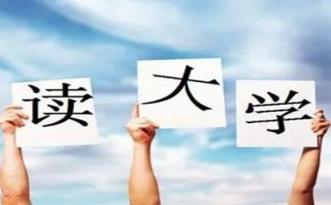 大一医学生心得体会参考5篇