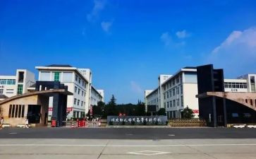 大专会计毕业自我鉴定推荐8篇