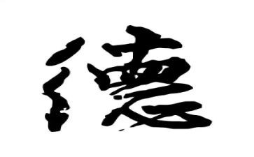 道德小模范主要事迹材料7篇