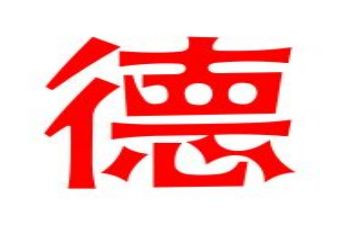 四年级下品德工作总结推荐7篇