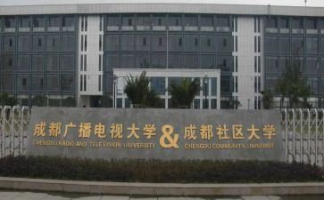 电大学生优秀事迹优秀8篇