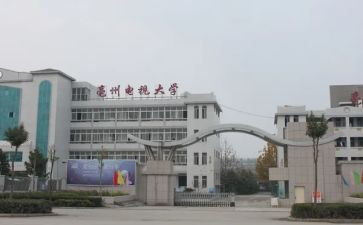 电大学生优秀事迹最新6篇