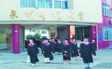 电大学生优秀事迹6篇
