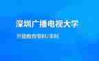 电大毕业生自我鉴定6篇