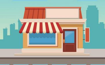 店铺的年度工作计划5篇