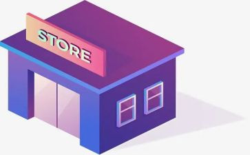 对店铺工作计划6篇