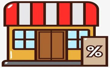 店铺营销方案策划5篇
