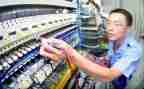 电气工工作计划7篇