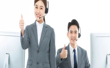 电销售心得体会最新6篇