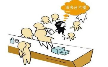 奶茶店员工个人工作总结7篇