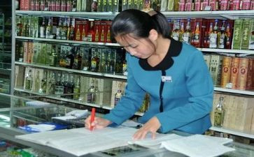 店员的工作总结范文6篇
