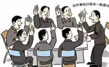 酒店员工个人年终总结推荐7篇