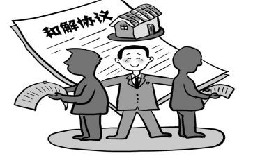2023年调解工作计划5篇