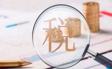 调结构心得体会5篇