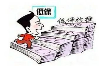 低保个人总结5篇