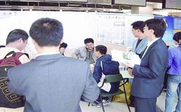学生顶岗自我总结6篇