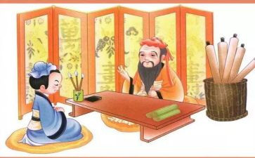 读弟子规心得体会700字7篇