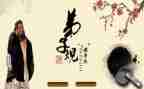 弟子规亲子心得体会8篇