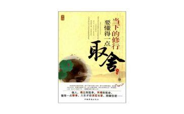 我懂得了爱作文400字优质7篇
