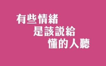 我懂得了爱作文400字8篇