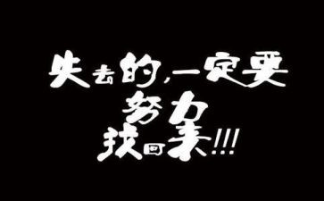 我读懂了命题作文6篇