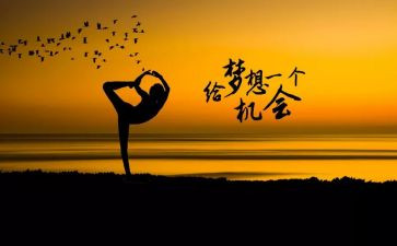作文我懂了____400字5篇