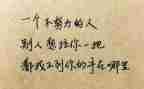 我读懂了水作文600字优质7篇