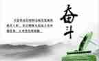 我读懂了水作文600字推荐8篇