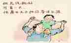 中国十大感动人物2023作文素材200字5篇