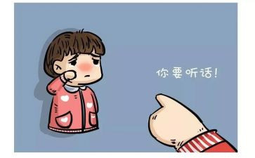 懂事的我作文600字6篇