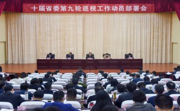 中考前动员会讲话稿推荐8篇