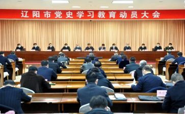 中考前动员会讲话稿6篇