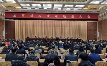 2024年运动员事迹8篇