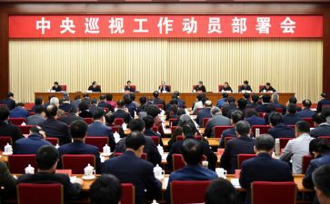 2023年开训动员令心得体会6篇
