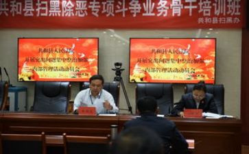 高考动员会演讲稿8篇