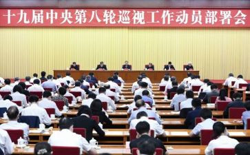 军训动员演讲稿优质6篇