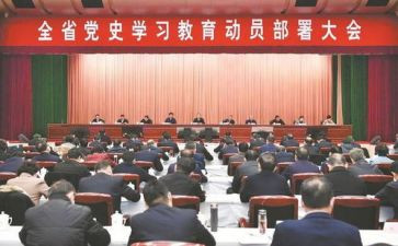 动员大会学生演讲稿8篇
