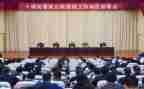 小学期末动员演讲稿5篇