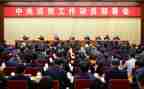 高中校长军训动员讲话稿8篇