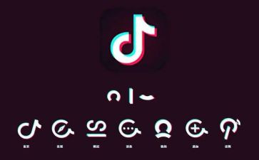 抖音运营周工作总结8篇