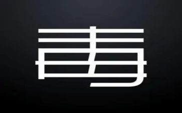 学校禁毒日活动方案6篇