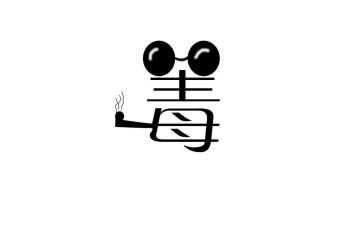 禁毒心得体会字精选8篇
