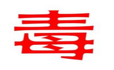 黄,赌,毒心得体会7篇