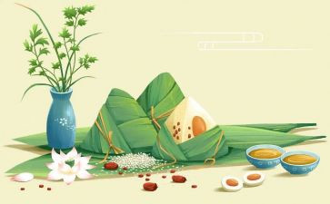 超市端午节活动活动方案7篇