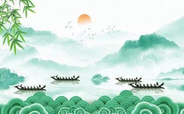 端午活动策划方案模板通用6篇