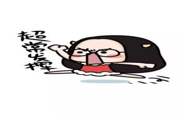 在必胜客工作的心得5篇