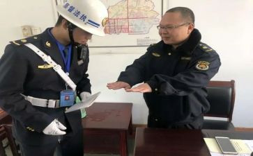 督察的工作计划8篇
