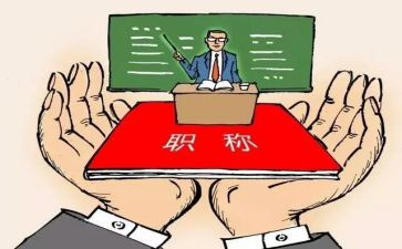 2024教育教学督导工作总结7篇