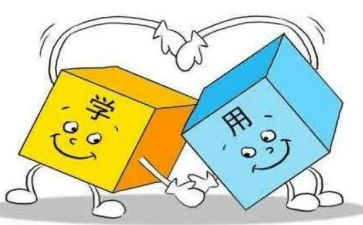 对标企业的心得体会通用8篇