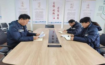 对标企业的心得体会精选5篇